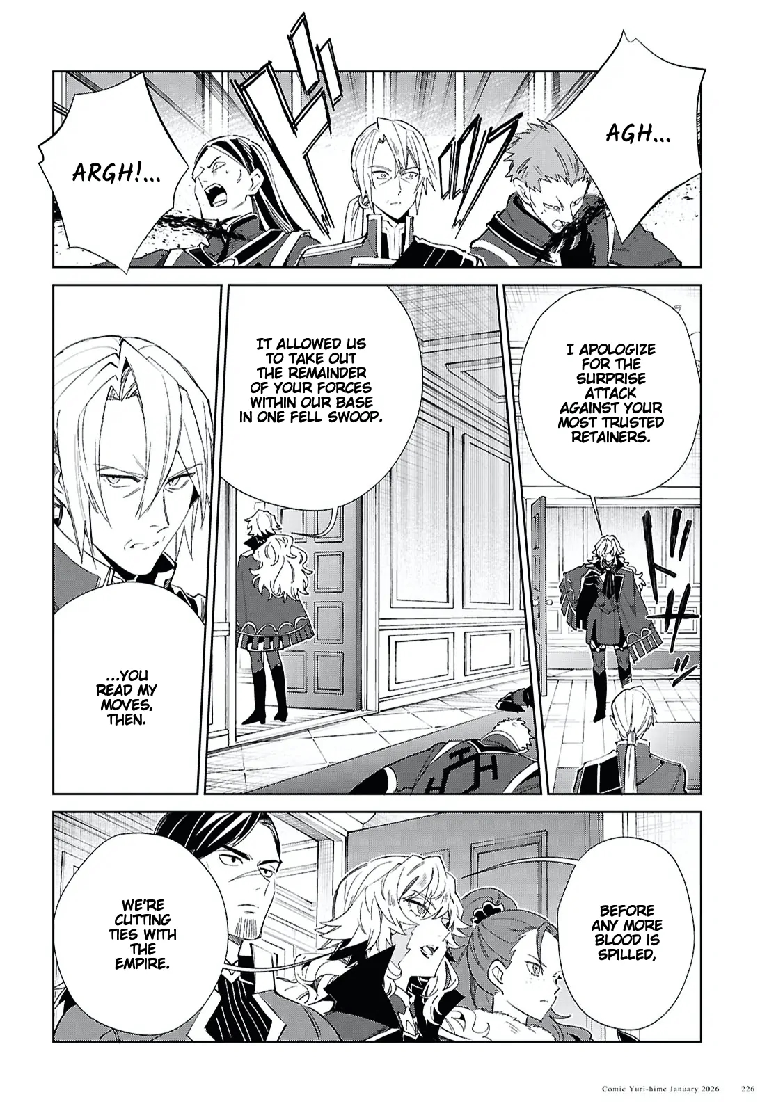 I’m in Love With the Villainess Chapter 57 - Page 26