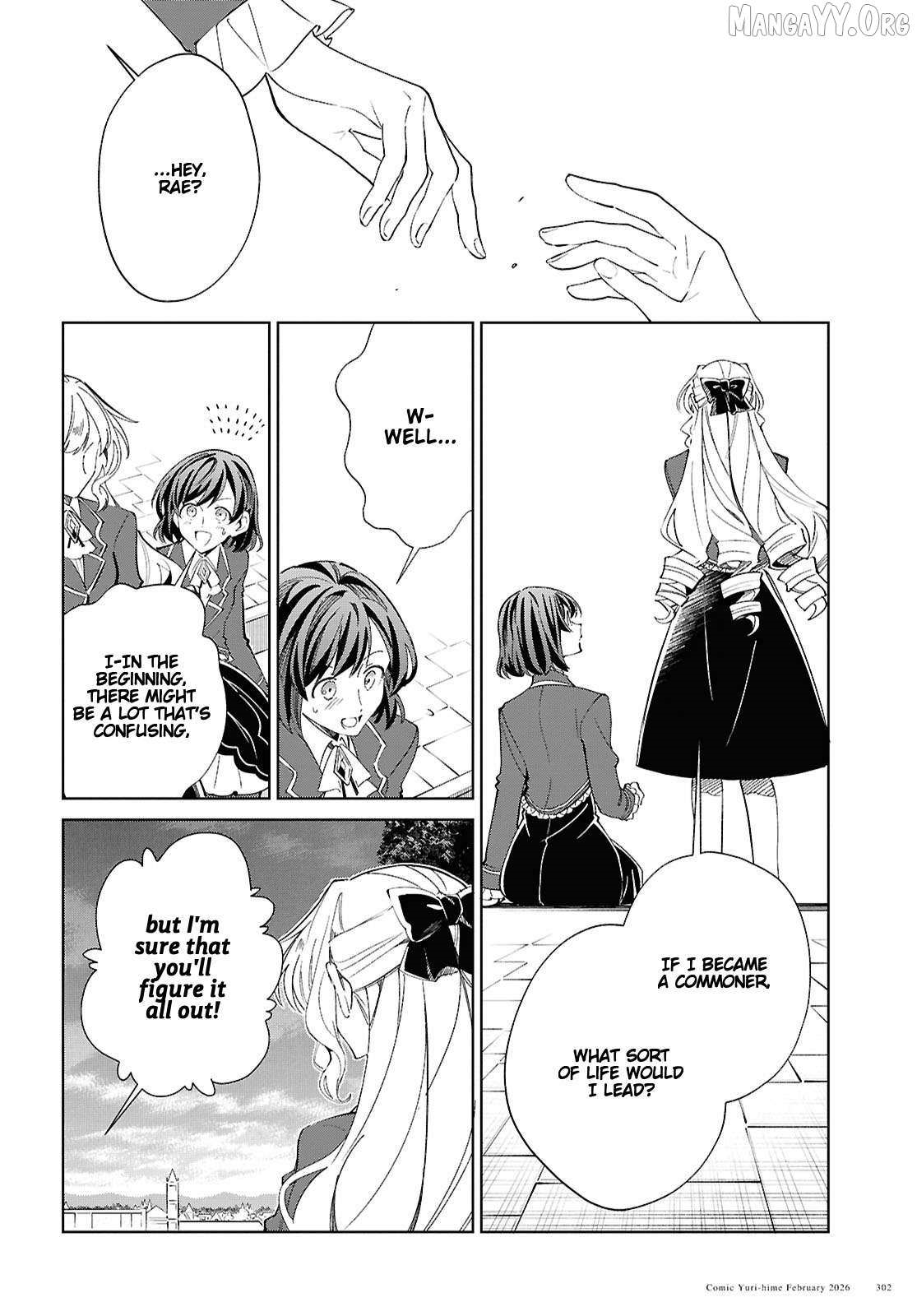 I’m in Love With the Villainess Chapter 58 - Page 18