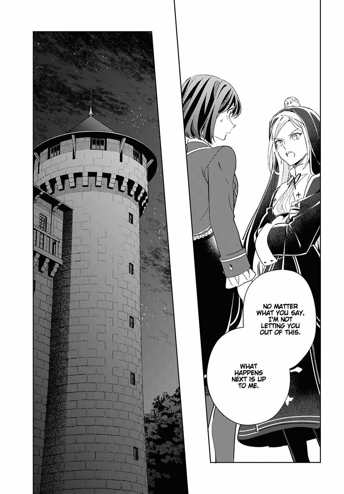 I’m in Love With the Villainess Chapter 59 - Page 13