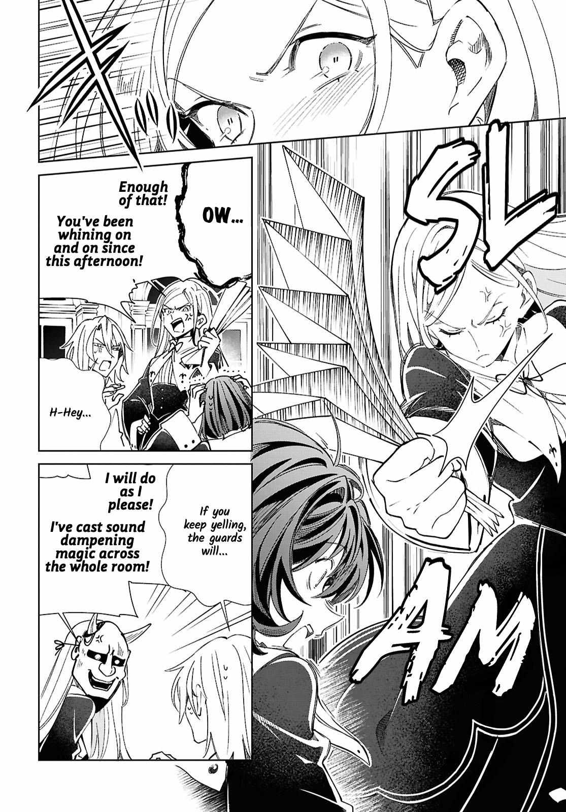 I’m in Love With the Villainess Chapter 59 - Page 20