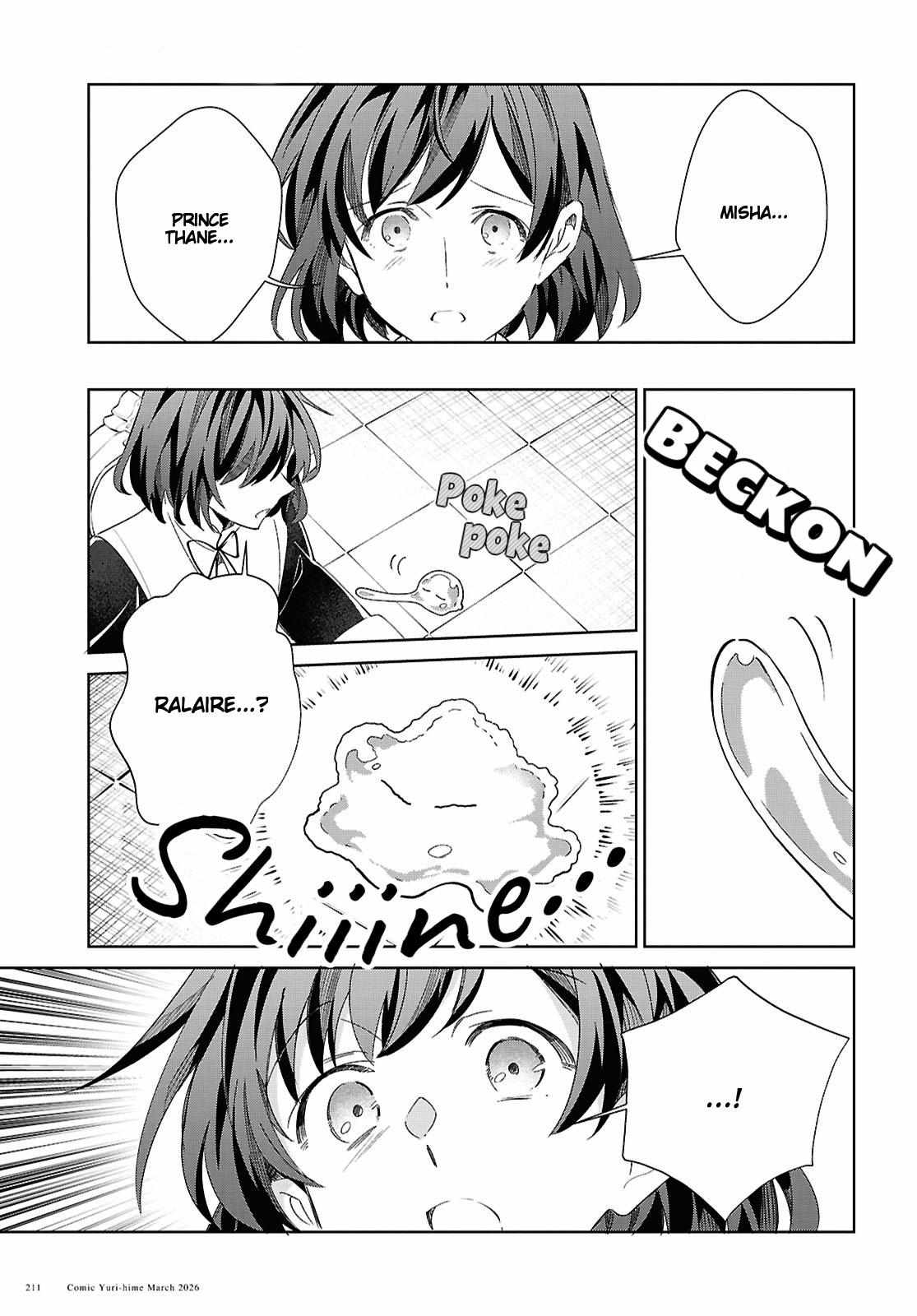 I’m in Love With the Villainess Chapter 59 - Page 25