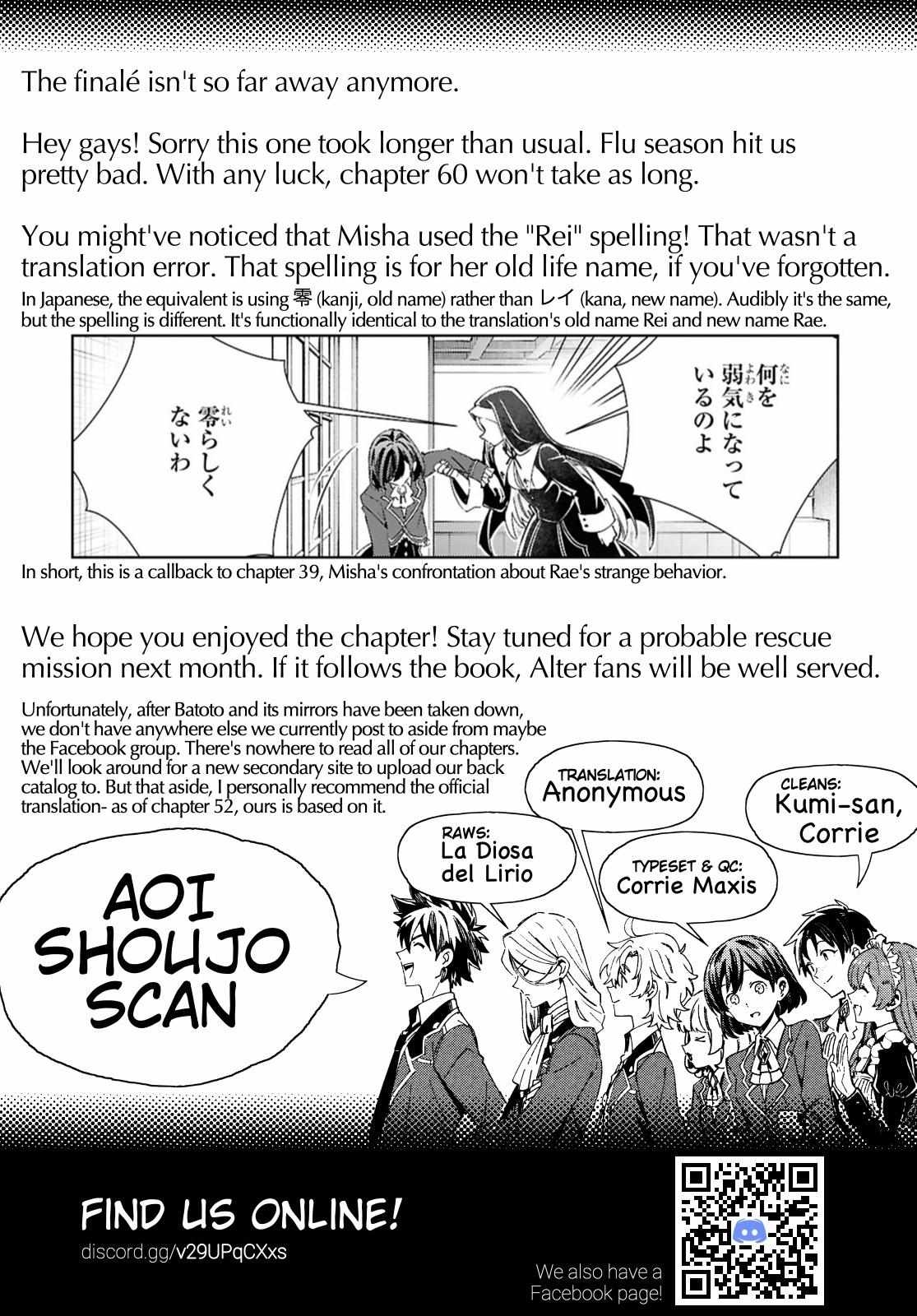 I’m in Love With the Villainess Chapter 59 - Page 29