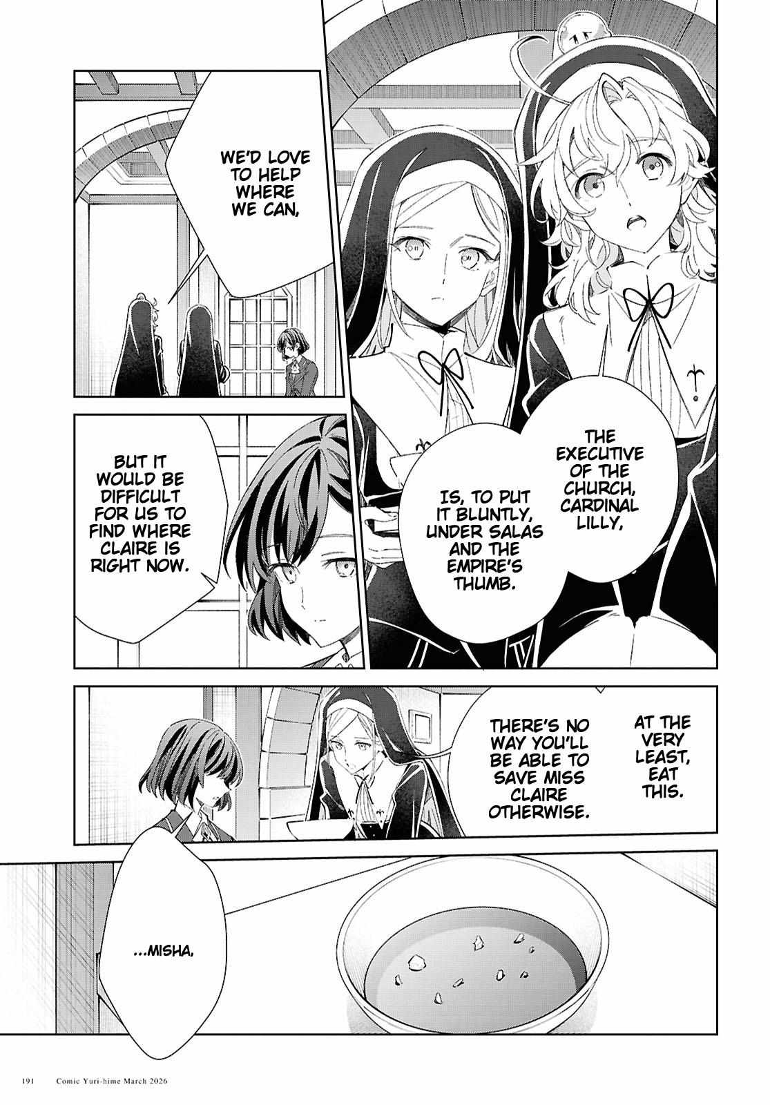 I’m in Love With the Villainess Chapter 59 - Page 5