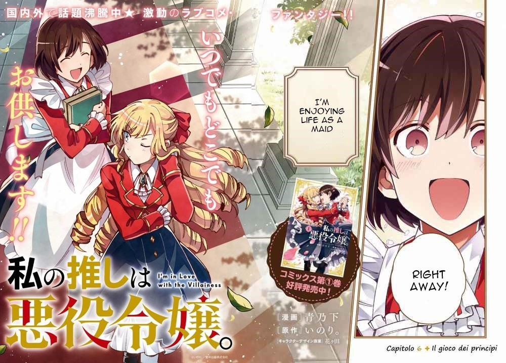 I’m in Love With the Villainess Chapter 6 - Page 3