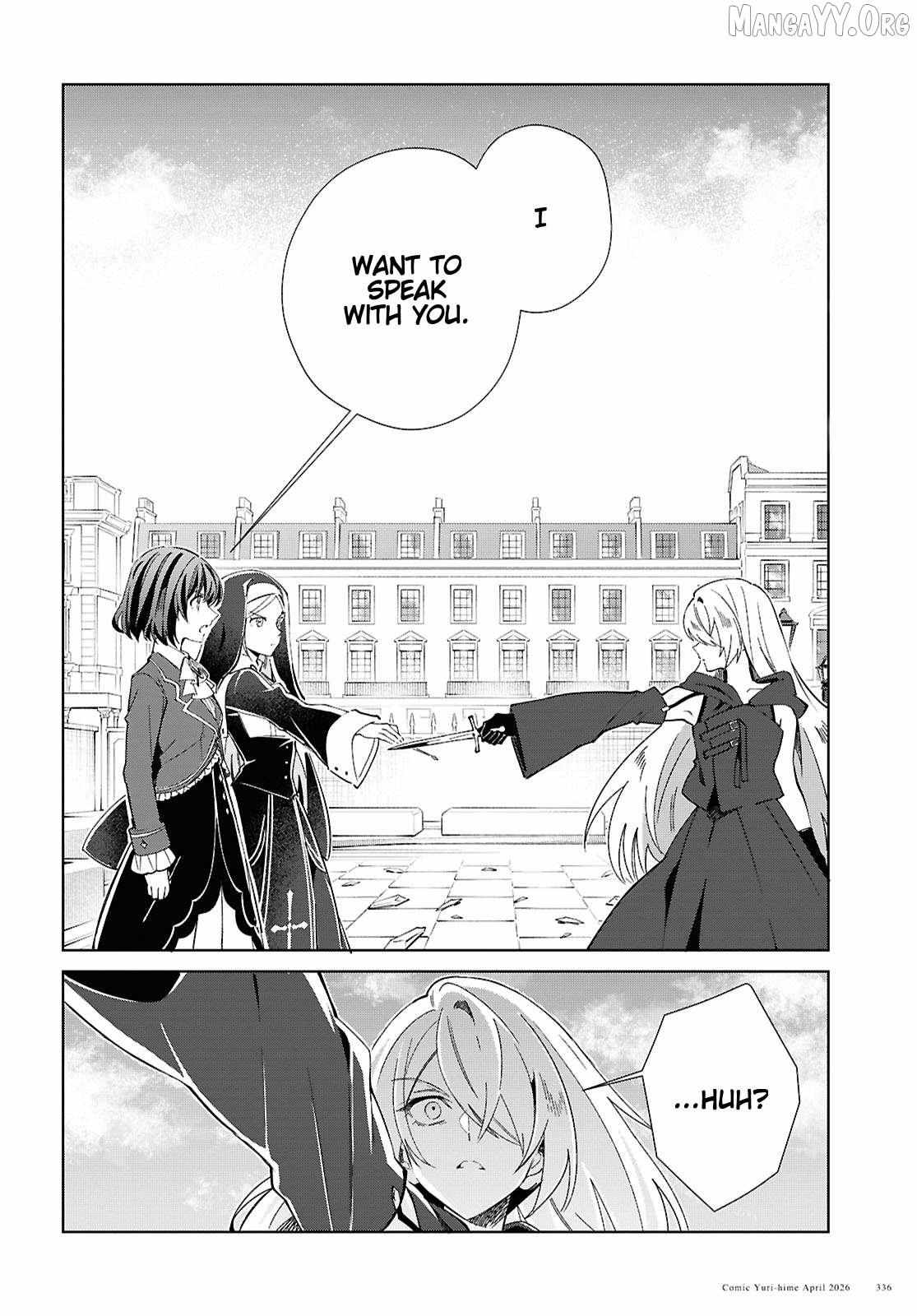 I’m in Love With the Villainess Chapter 60 - Page 14