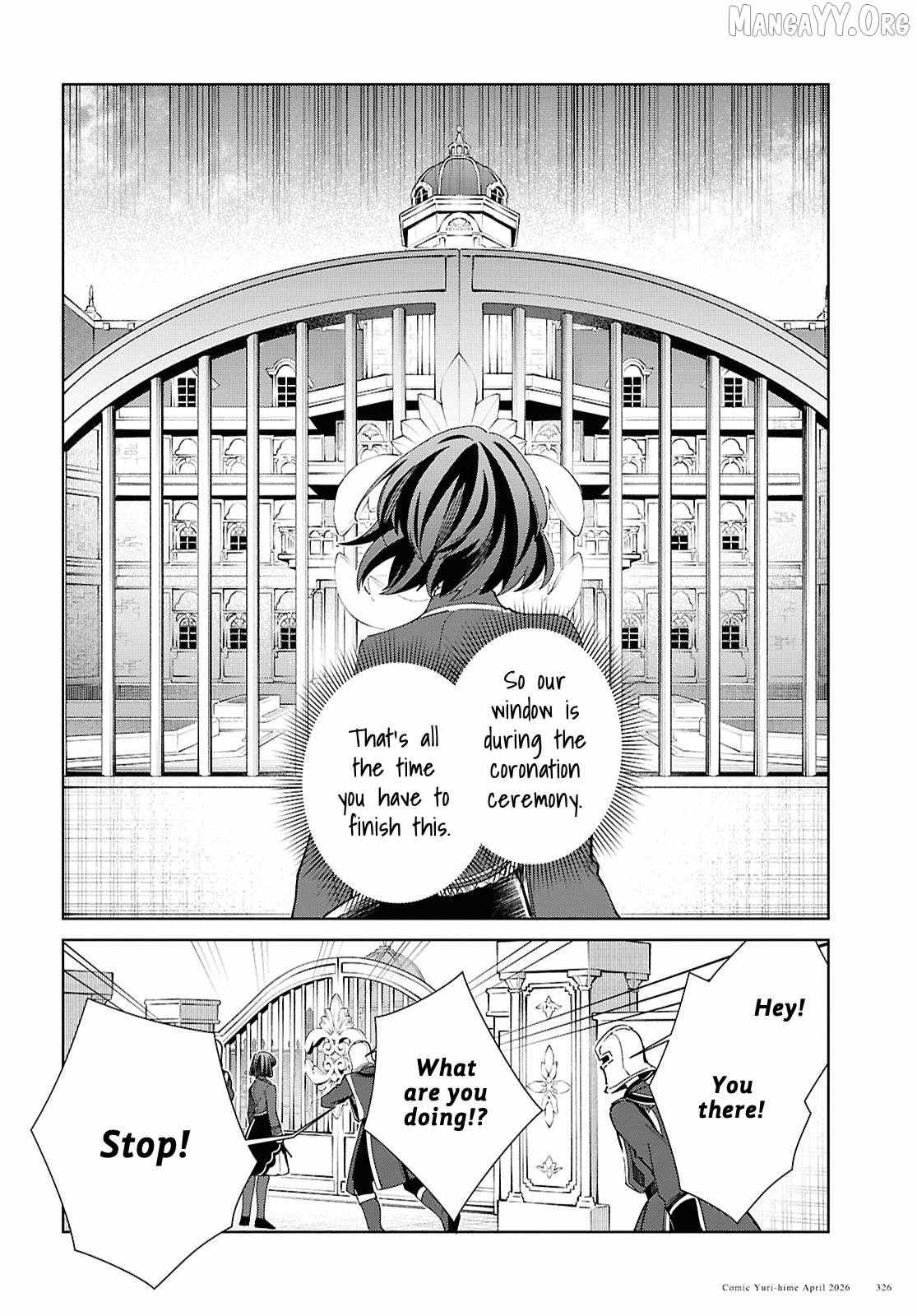 I’m in Love With the Villainess Chapter 60 - Page 4