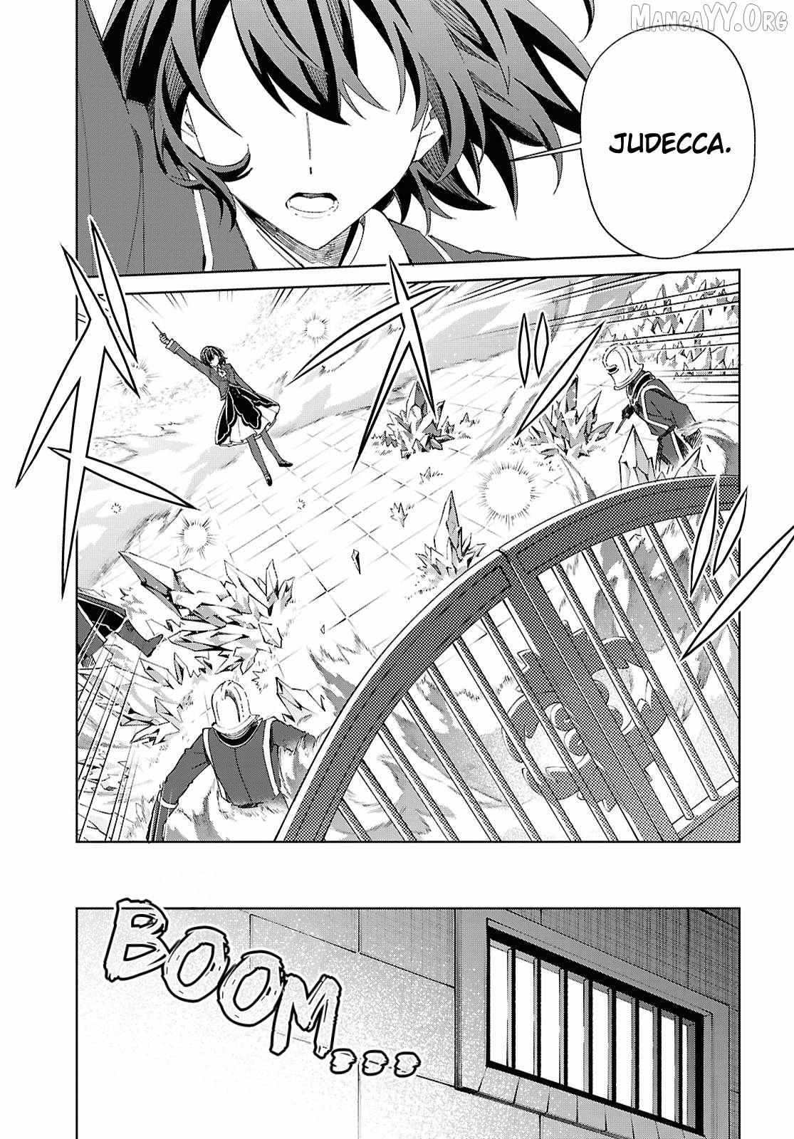 I’m in Love With the Villainess Chapter 60 - Page 5