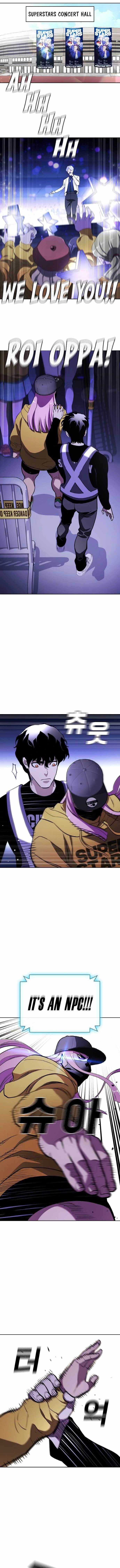 Ranker (2022) Chapter 20 - Page 1