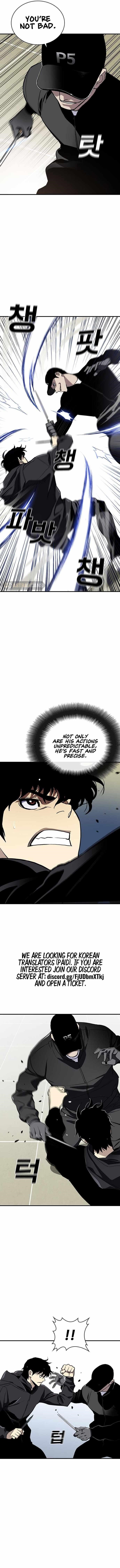 Ranker (2022) Chapter 50 - Page 2