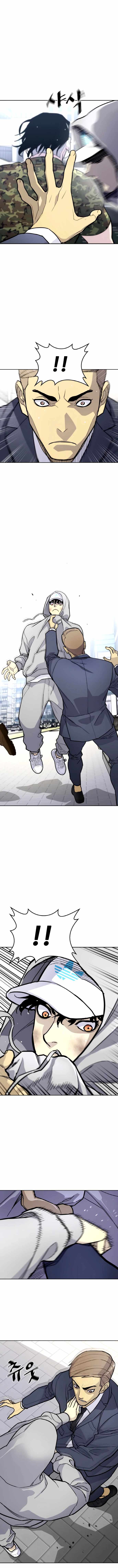 Ranker (2022) Chapter 6 - Page 14