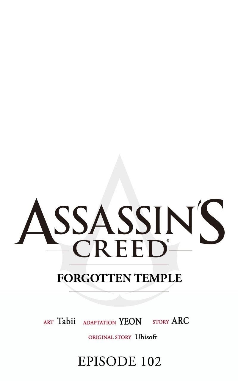 Assassin’s Creed: Forgotten Temple Chapter 102 - Page 97