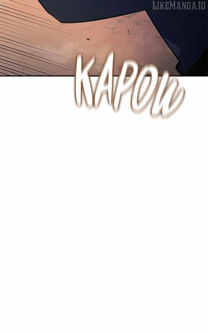 Assassin’s Creed: Forgotten Temple Chapter 120 - Page 78