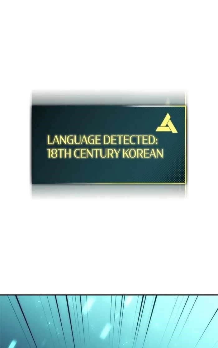 Assassin’s Creed: Forgotten Temple Chapter 26 - Page 30