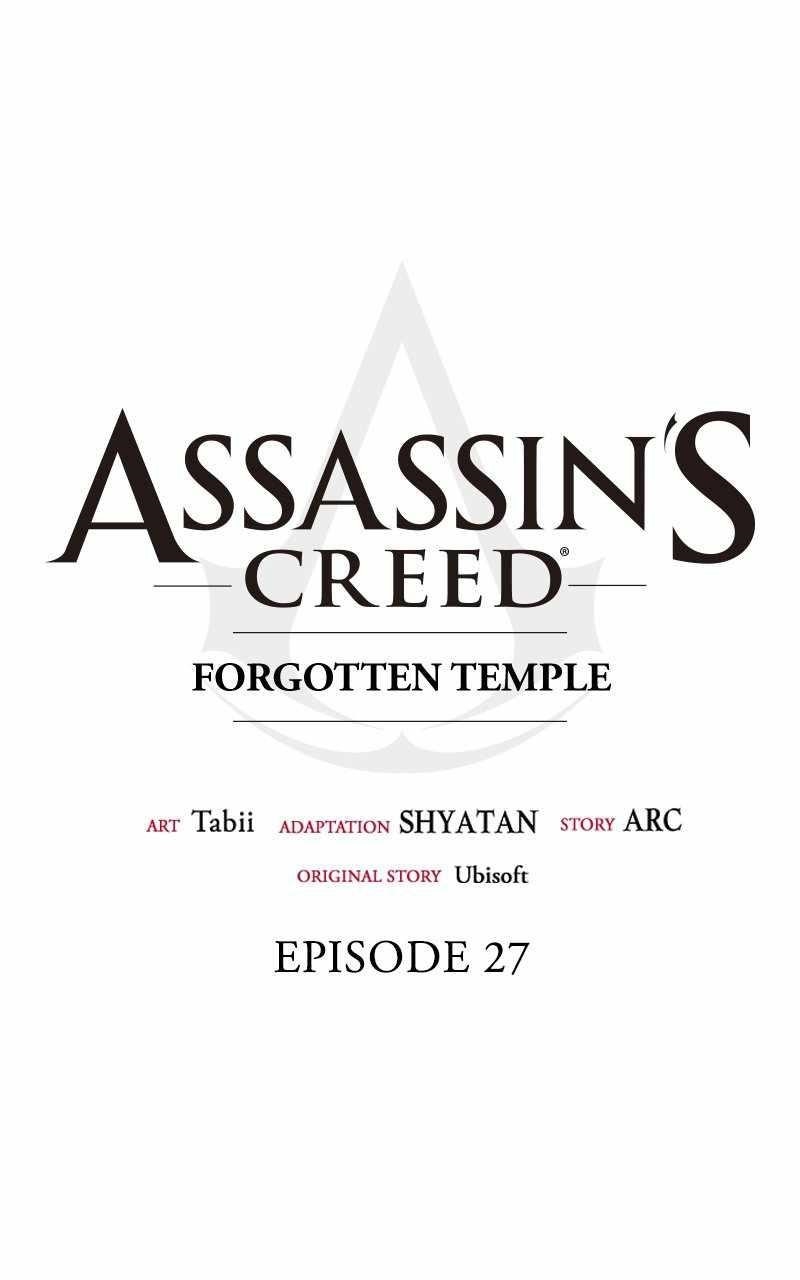 Assassin’s Creed: Forgotten Temple Chapter 27 - Page 32