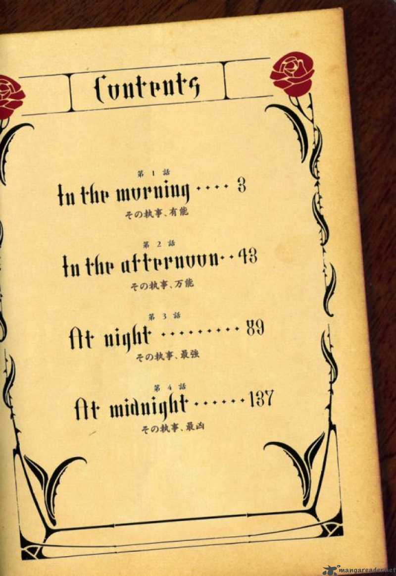 Kuroshitsuji Chapter 1 - Page 3