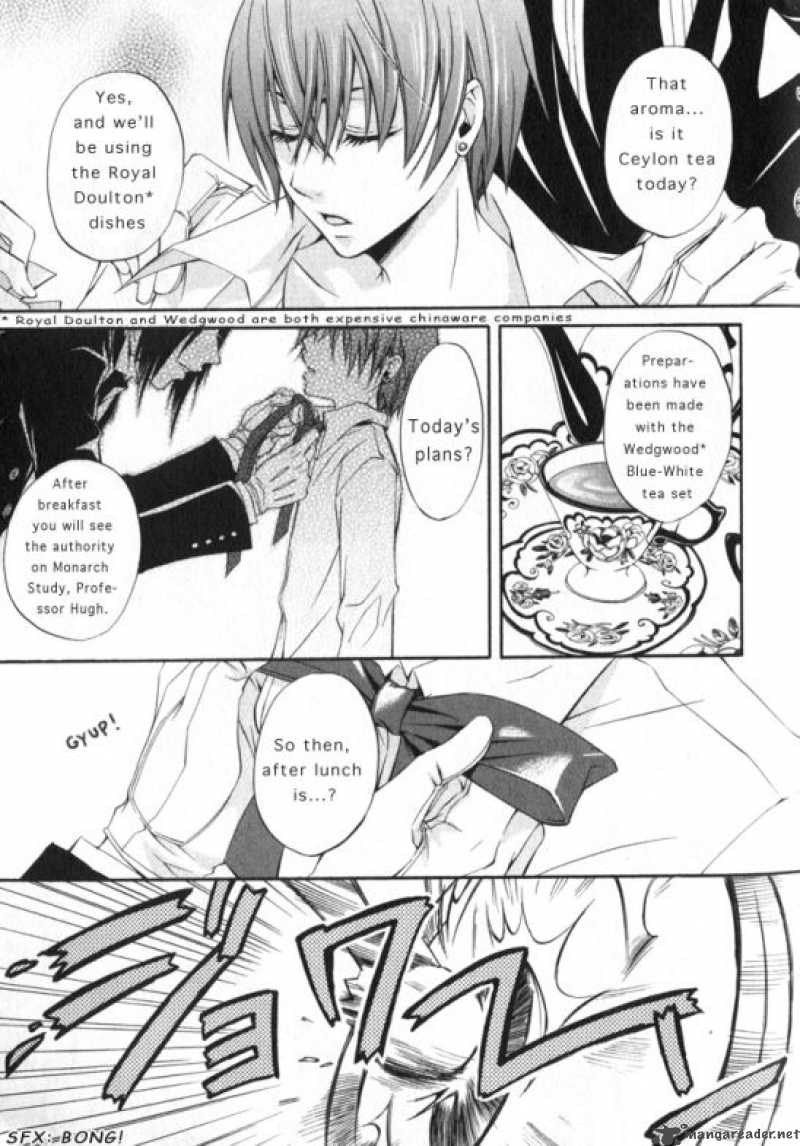 Kuroshitsuji Chapter 1 - Page 7