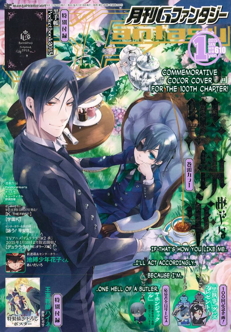 Kuroshitsuji Chapter 100 - Page 1