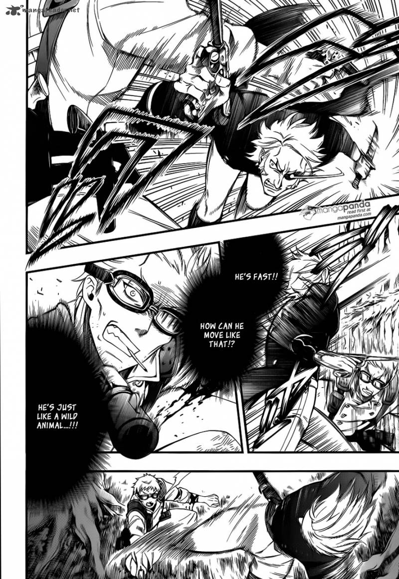 Kuroshitsuji Chapter 100 - Page 12