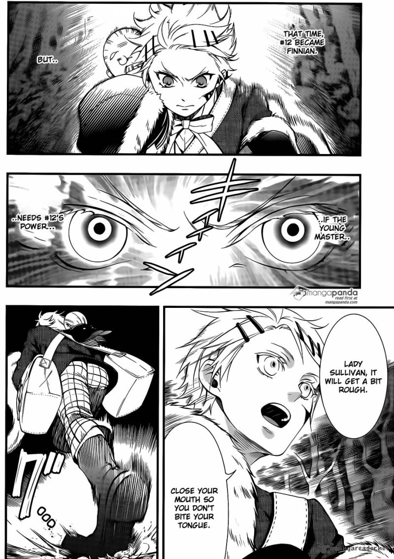 Kuroshitsuji Chapter 100 - Page 24