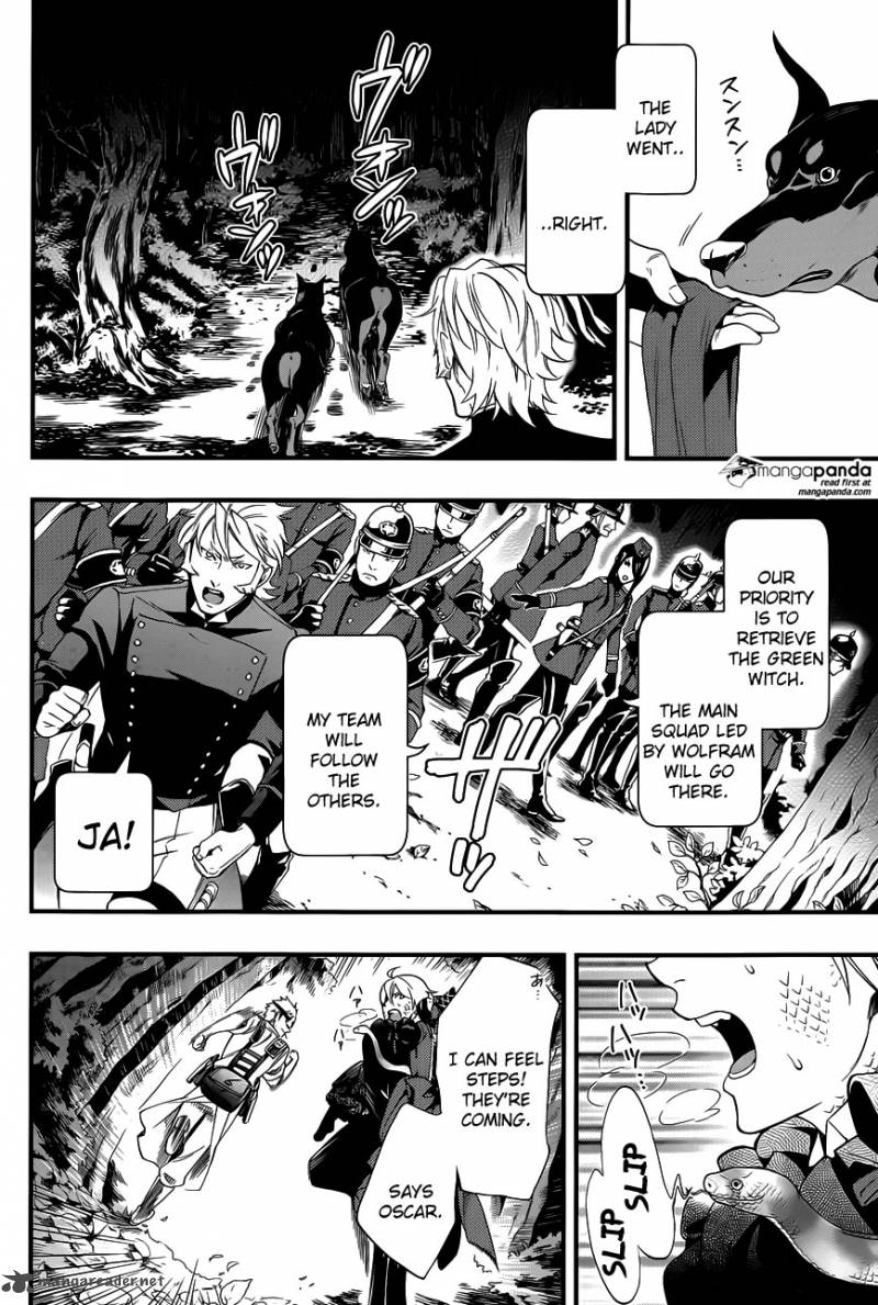 Kuroshitsuji Chapter 100 - Page 4