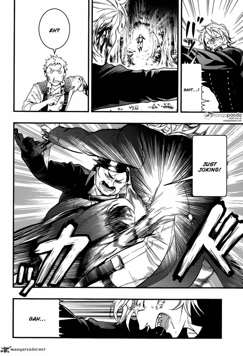 Kuroshitsuji Chapter 101 - Page 15