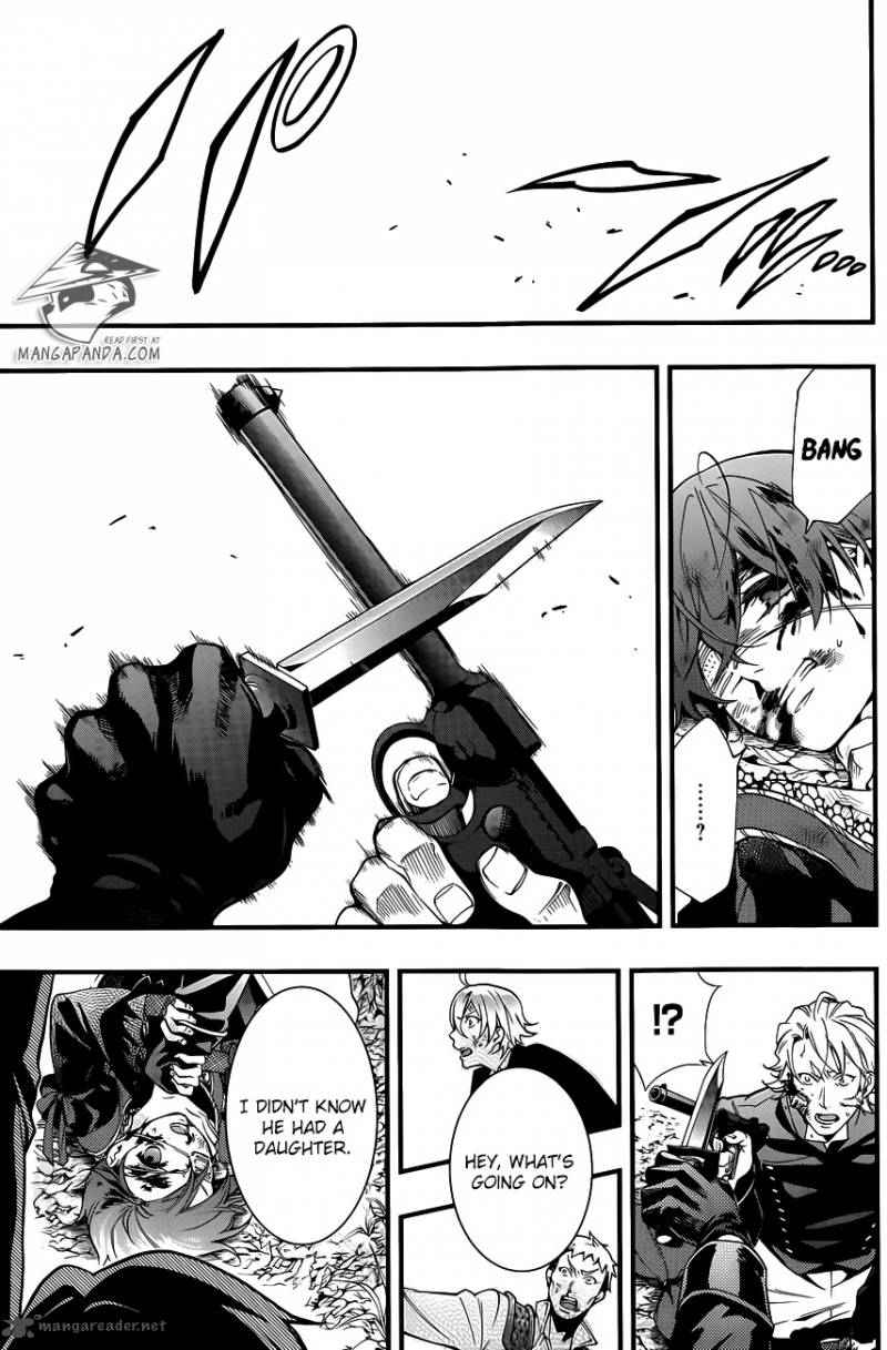 Kuroshitsuji Chapter 101 - Page 8