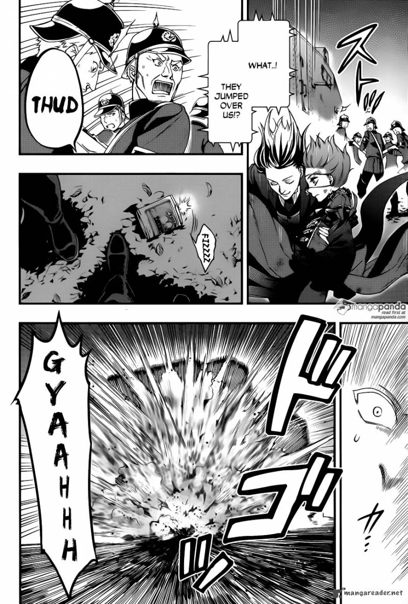 Kuroshitsuji Chapter 102 - Page 19