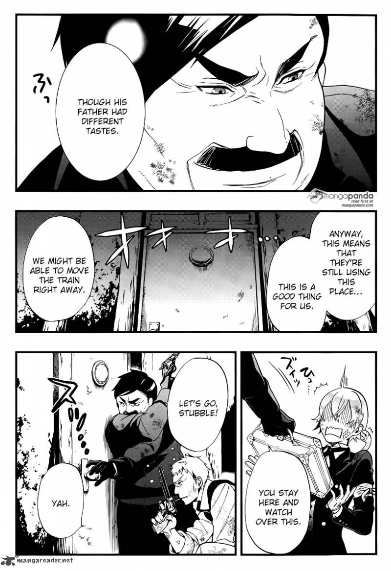 Kuroshitsuji Chapter 103 - Page 14