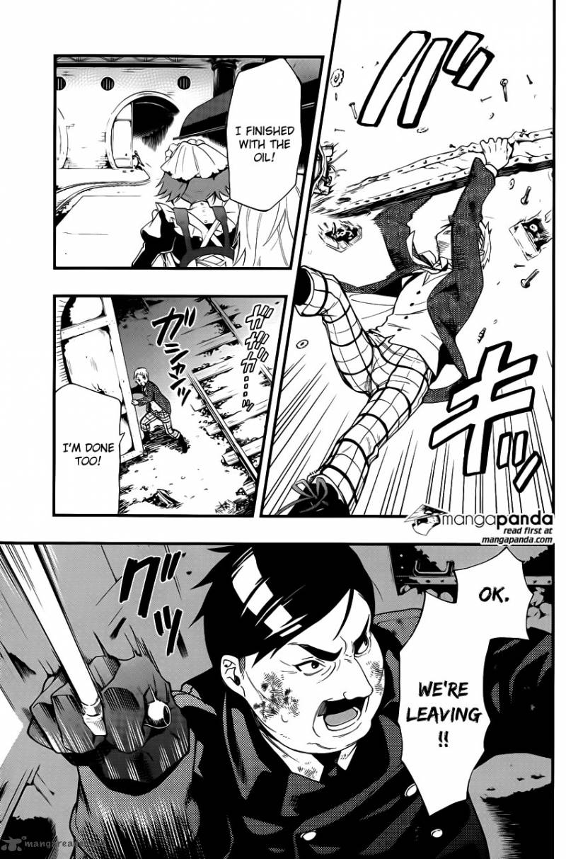 Kuroshitsuji Chapter 103 - Page 19