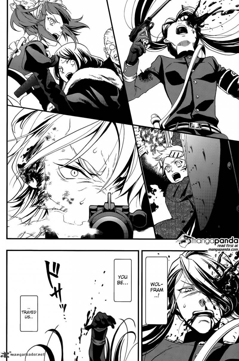 Kuroshitsuji Chapter 103 - Page 26