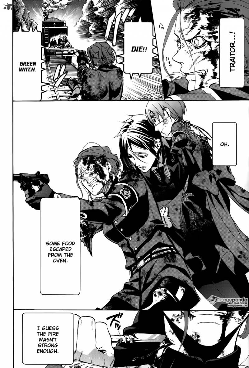 Kuroshitsuji Chapter 103 - Page 32