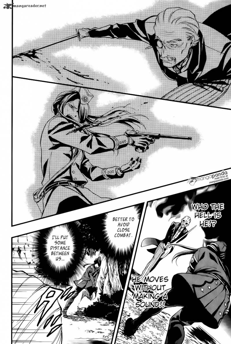 Kuroshitsuji Chapter 103 - Page 8