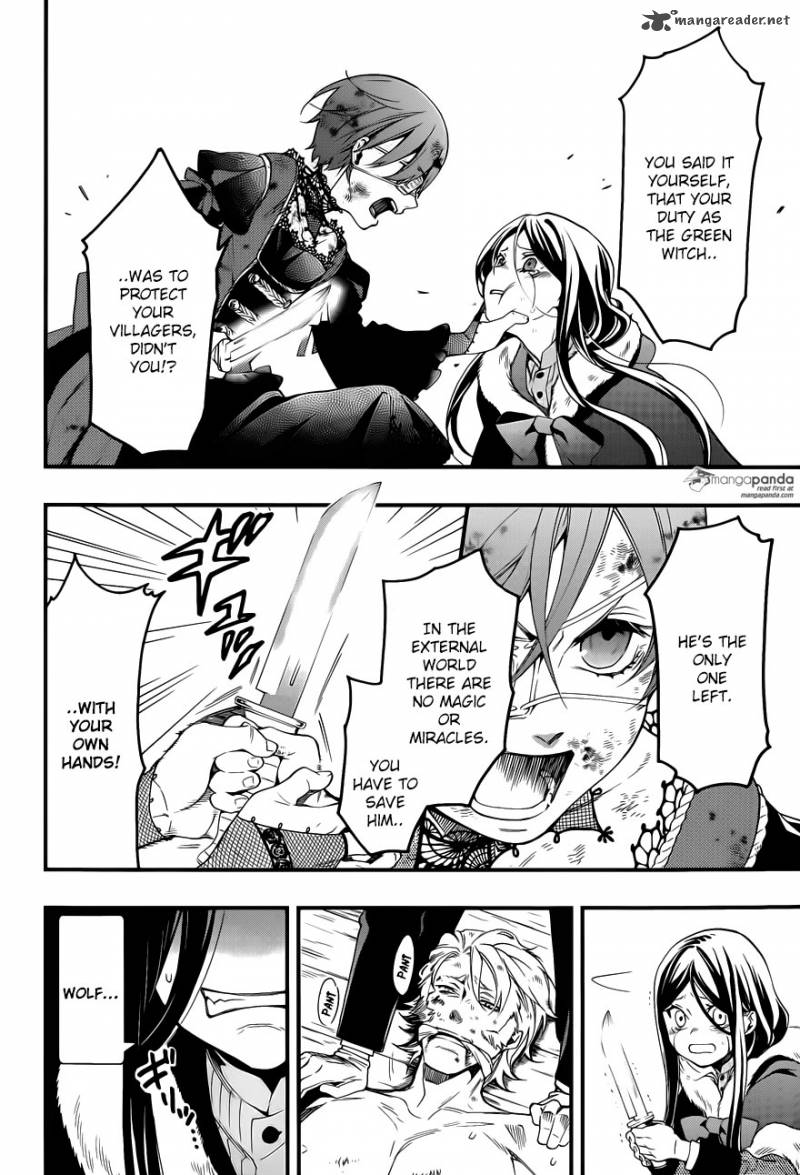 Kuroshitsuji Chapter 104 - Page 12