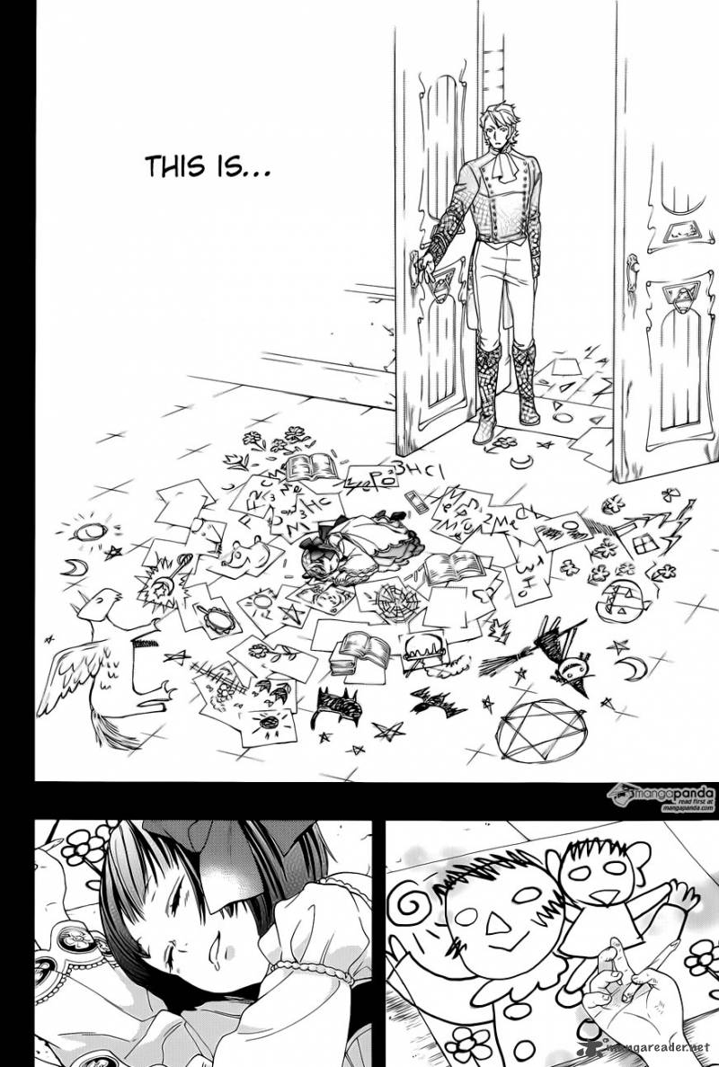 Kuroshitsuji Chapter 104 - Page 6