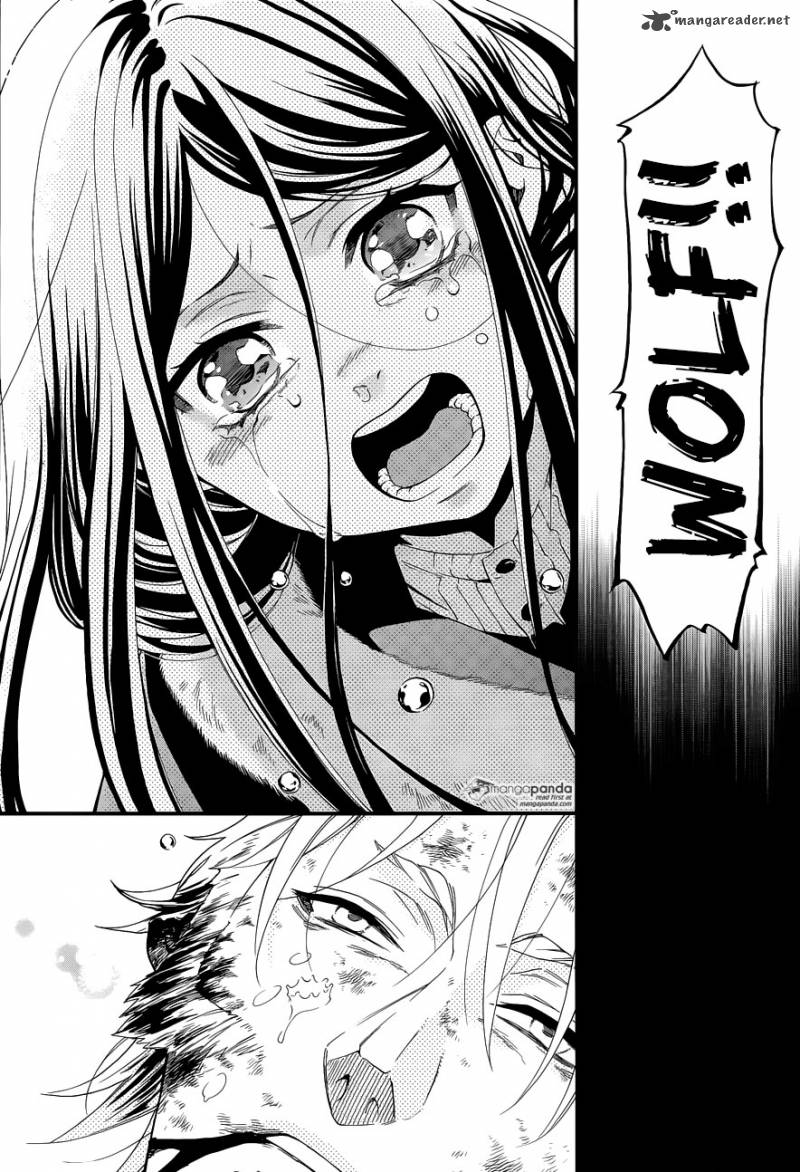 Kuroshitsuji Chapter 104 - Page 8