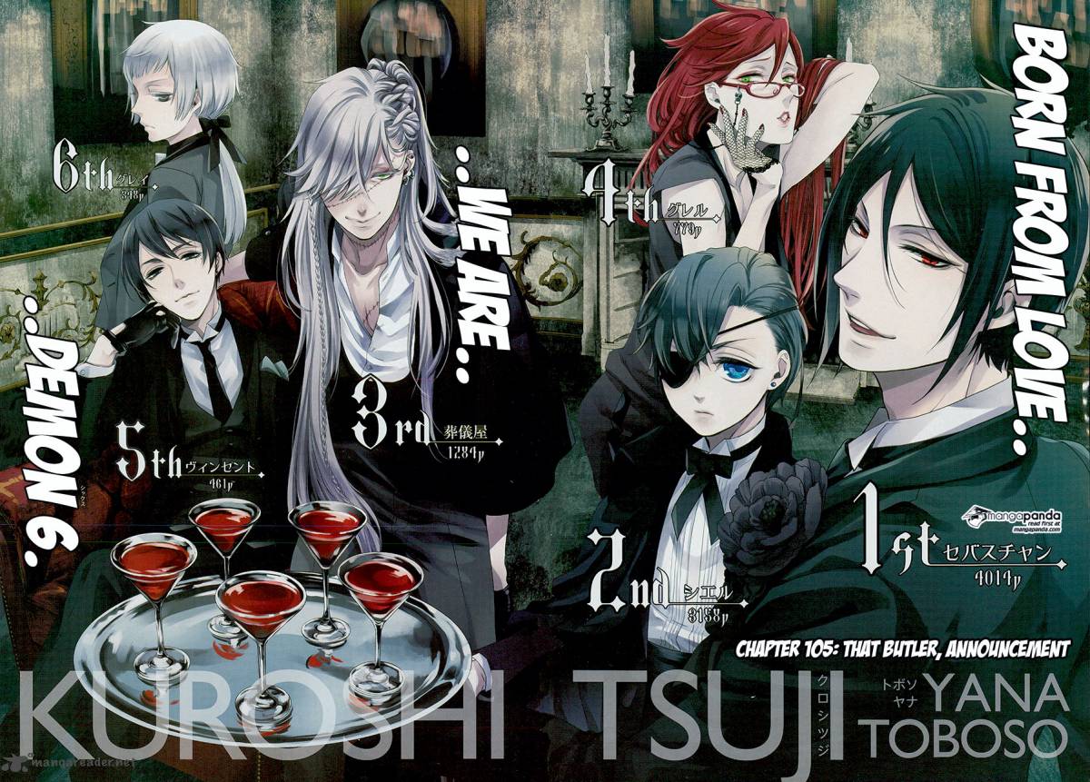 Kuroshitsuji Chapter 105 - Page 2