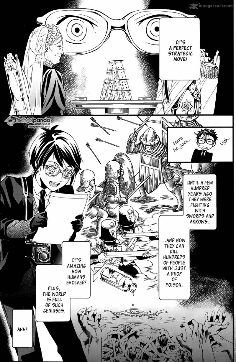 Kuroshitsuji Chapter 105 - Page 5