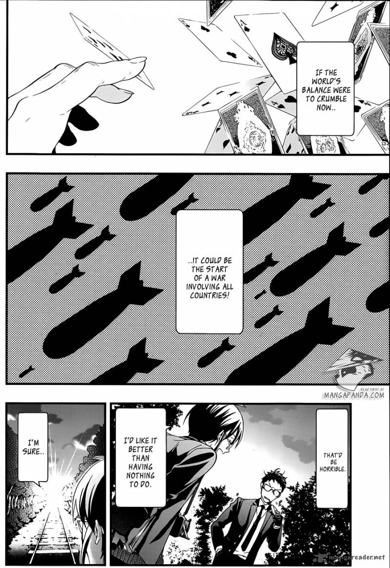 Kuroshitsuji Chapter 105 - Page 6