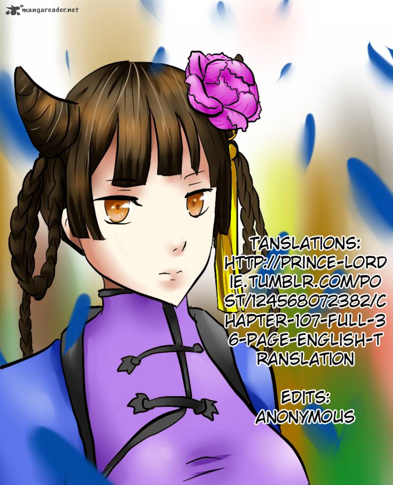 Kuroshitsuji Chapter 107 - Page 1
