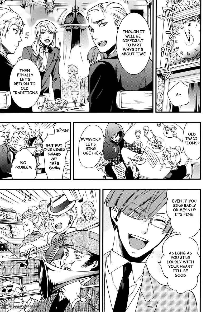 Kuroshitsuji Chapter 109 - Page 15