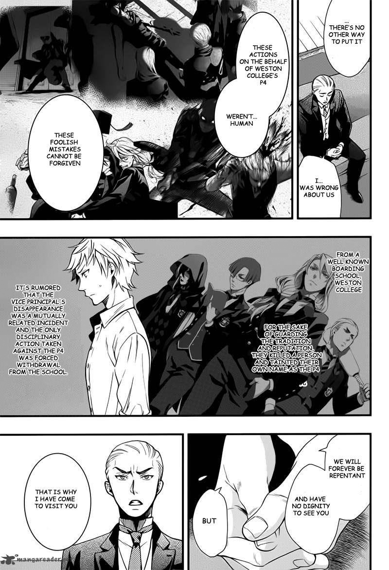 Kuroshitsuji Chapter 109 - Page 5