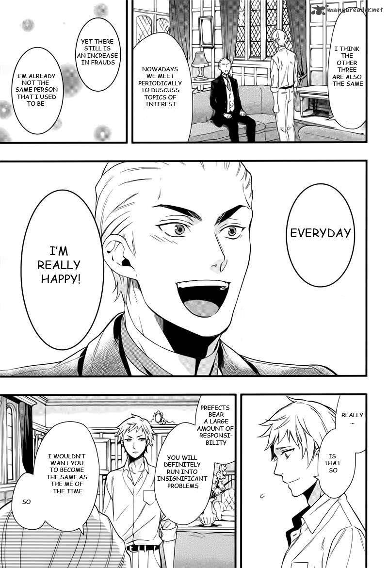 Kuroshitsuji Chapter 109 - Page 7