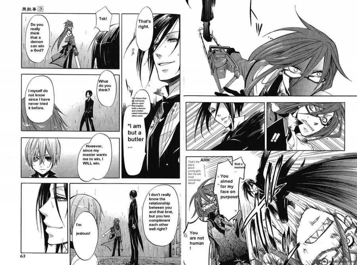 Kuroshitsuji Chapter 11 - Page 12