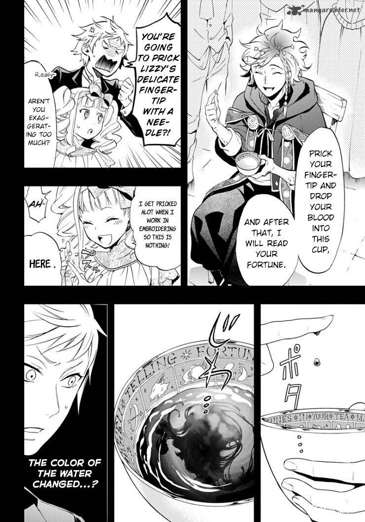 Kuroshitsuji Chapter 110 - Page 6