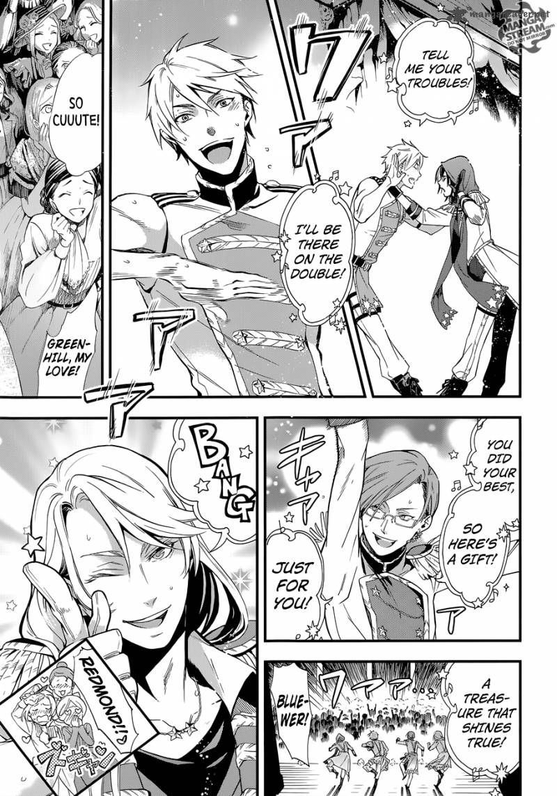 Kuroshitsuji Chapter 112 - Page 9