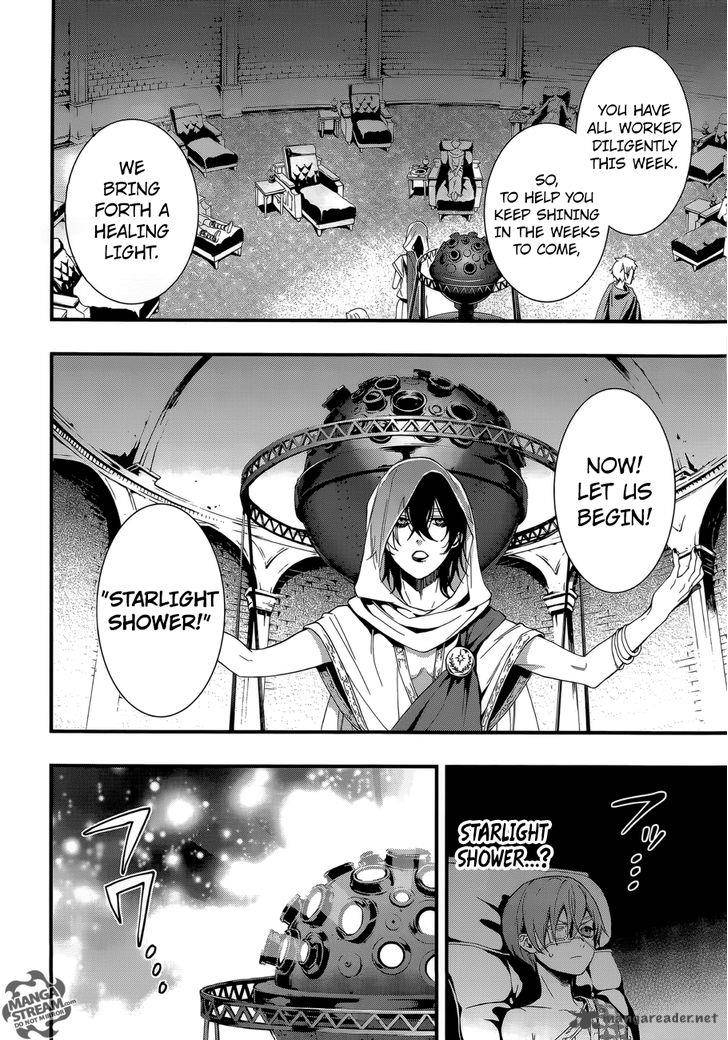 Kuroshitsuji Chapter 113 - Page 15