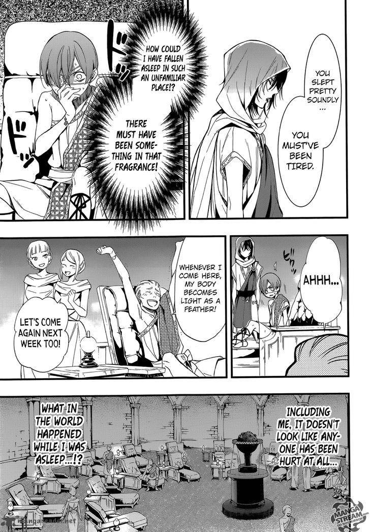 Kuroshitsuji Chapter 113 - Page 26