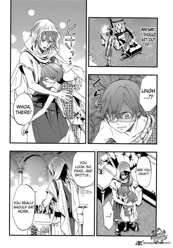 Kuroshitsuji Chapter 113 - Page 27