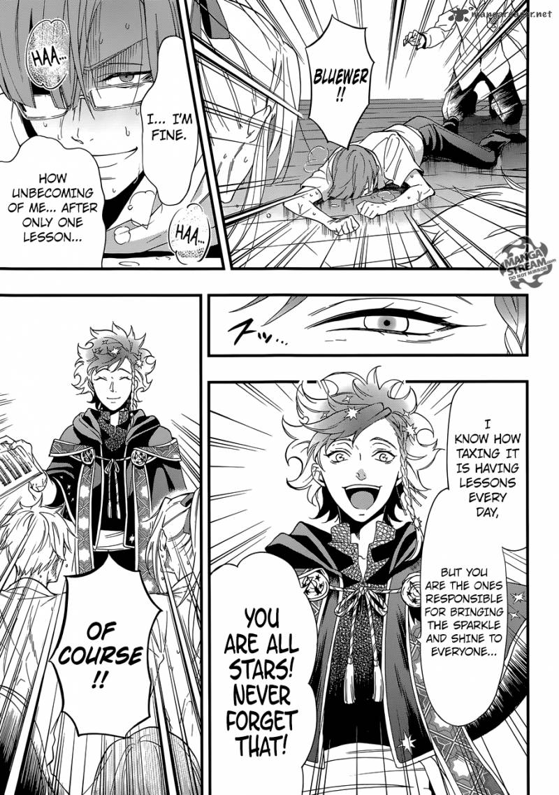 Kuroshitsuji Chapter 115 - Page 18