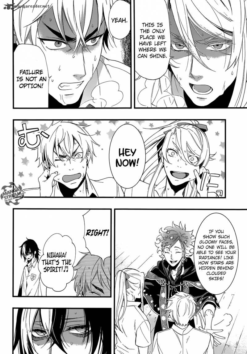 Kuroshitsuji Chapter 115 - Page 19